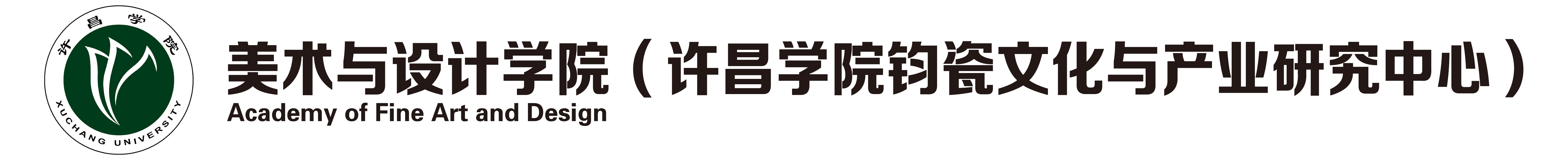 美术与设计学院